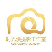 时光漫摄影摄像头像