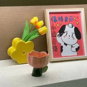 小花分享头像