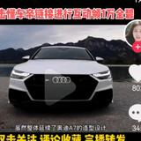 笑看人生短视频头像