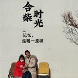 陽剛毅恪头像