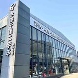 四川永途千里头像