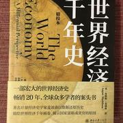 用户390192748308的个人资料头像