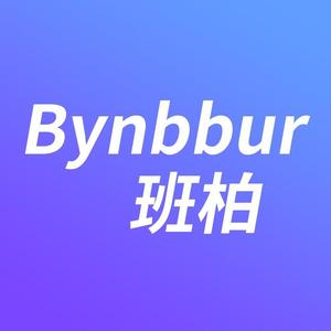 Bynbbur班柏头像