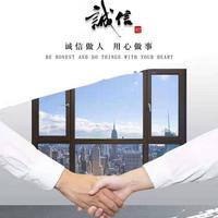 为您私家定制头像