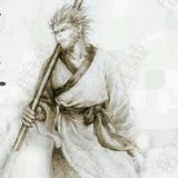 曾经的騒哖头像