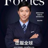 你是我的幸福4710头像