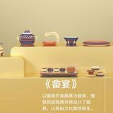 演绎之路头像