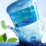 秦岭名饮官微A头像
