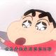 Balance1717 · 五菱星辰车主·车龄2年头像