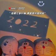 promiseyxy的个人资料头像