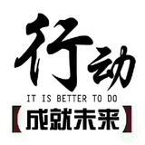 三个石头2552头像
