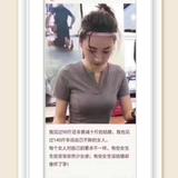 沃别9血头像