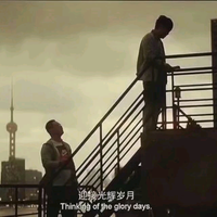 啊沐沐沐头像