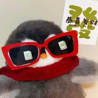 木杉1139头像