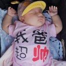 黑面阿呆的个人资料头像