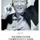 青春无限8816头像