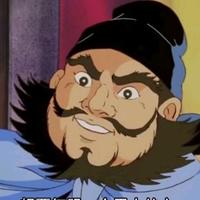 张飞影视精选头像