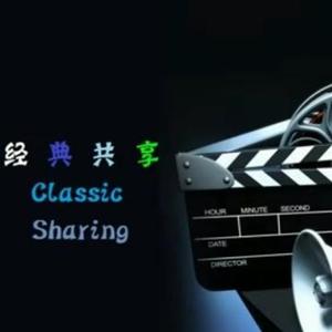 百影荟萃头像