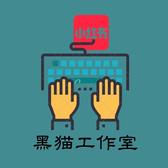 用户8165246140097头像