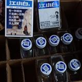 乘风～破浪头像