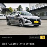 谁人皆如此头像