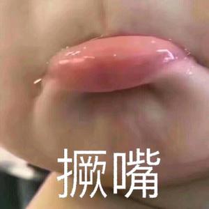 毛毛51110头像
