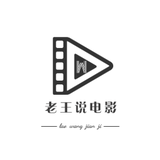 大磊说电影头像