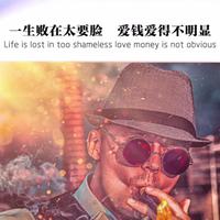 一个大大大大哥的弟弟头像