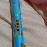 菰單婞鍢亼头像