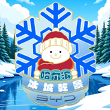 麦片和他的小迪头像