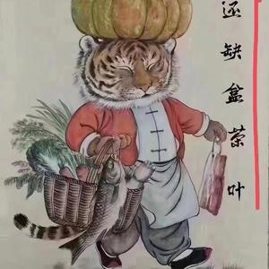 玉茗茶业1头像