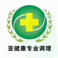 燕莱亚健康管理中心头像