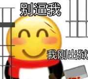 阿浮酱的个人资料头像