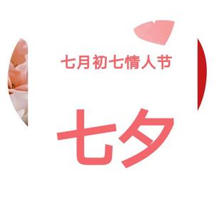 GJ0075头像
