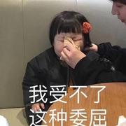 尊贵的小黄车车主的个人资料头像