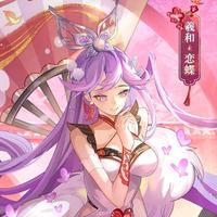 二代典韦头像