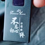 朝天吼 — 剪辑头像