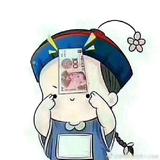 舞动阿图什2L7头像