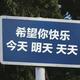 请叫我丶喵先生头像