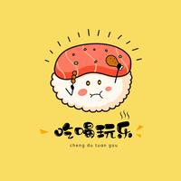 玩乐小灵通头像