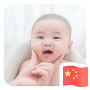 青川一票的个人资料头像