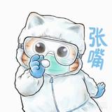 安徽淮南在福建泉州头像
