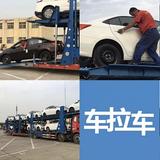 大板车汽车托运头像