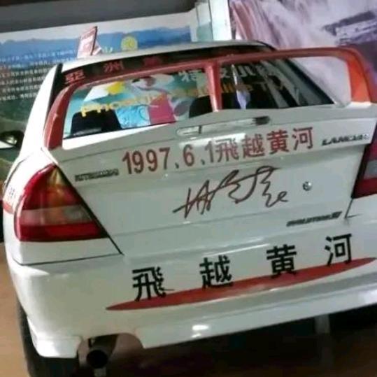 车时代唐老大头像