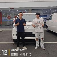 广东瑞驰新能源经销处头像