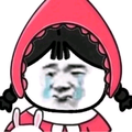 秃头彭于晏头像