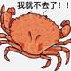 起飞64878193头像
