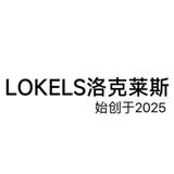 LOKELS洛克莱斯品牌运营中心头像