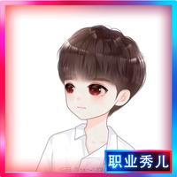 酬八怪806头像