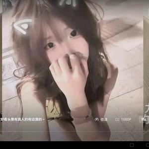 悠闲辰星月头像